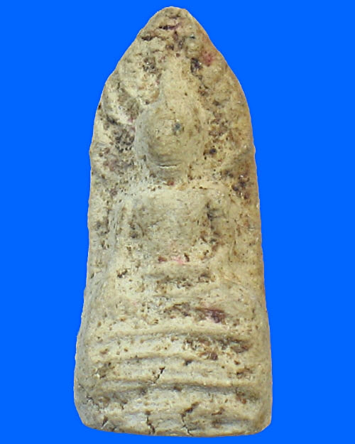 พิมพ์พระรอด หลวงพ่อสงวนวัดไผ่พันมือ