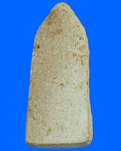 พิมพ์พระรอด หลวงพ่อสงวนวัดไผ่พันมือ