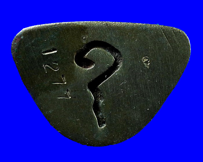 รูปหล่อ พ่อท่านไข่ วัดลำนาว ก้นอุ ฉลองอายุ 97 ปี 52 เนื้อนวะ สวยครับ