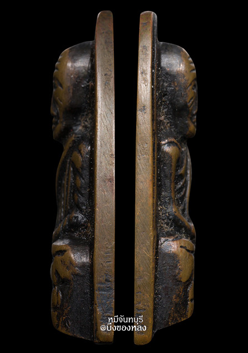 พระหลวงปู่ทวด พิมพ์กลาง เนื้อโลหะ(มีคราบกะหลั่ย) ปี2508