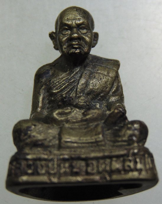 รูปหล่อหลวงปู่ทิม วัดพระขาว