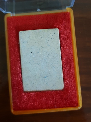 สมเด็จวัดระฆัง 122ปี พิมพ์ใหญ่ พร้อมกล่อง สภาพสวย องค์4