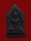 ***สุดยอดเมตตามหานิยม*** พระขุนแผนทรงพลเล็ก ด้านหลังฝังตะกรุดเงิน 1 ดอก เนื้อผงยาจินดามณี หลวงปู่หมุ