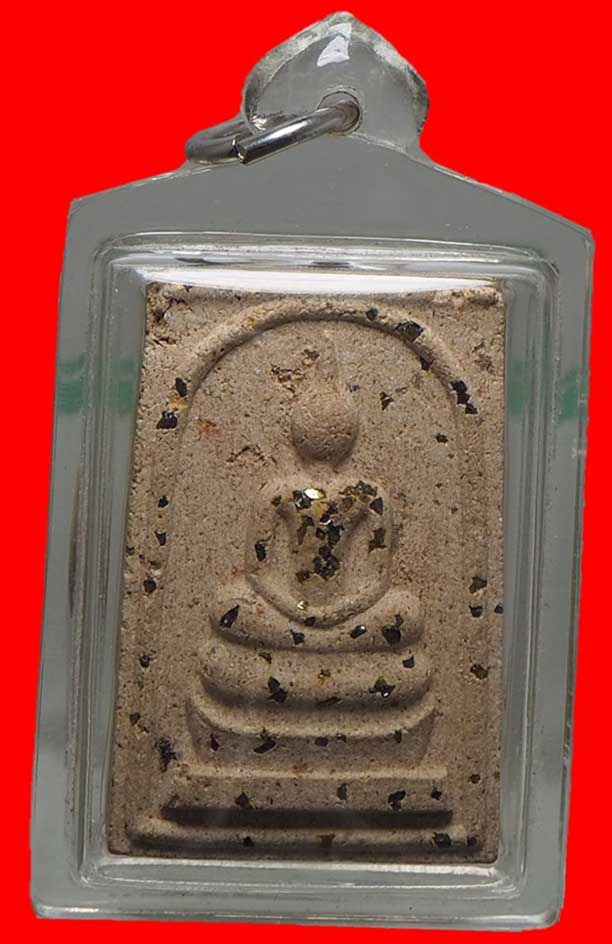 พระสมเด็จวัดโนนผึ้ง เนื้อผงพุทธคุณ 108 ปี 2540 บล็อคเศียรกลม (พิมพ์จัมโบ้ ) 1ใน 100 องค์