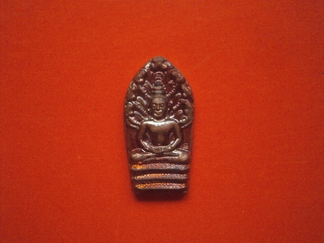 พระนาคปรก วัดบ้านม่วง จ.ลพบุรี