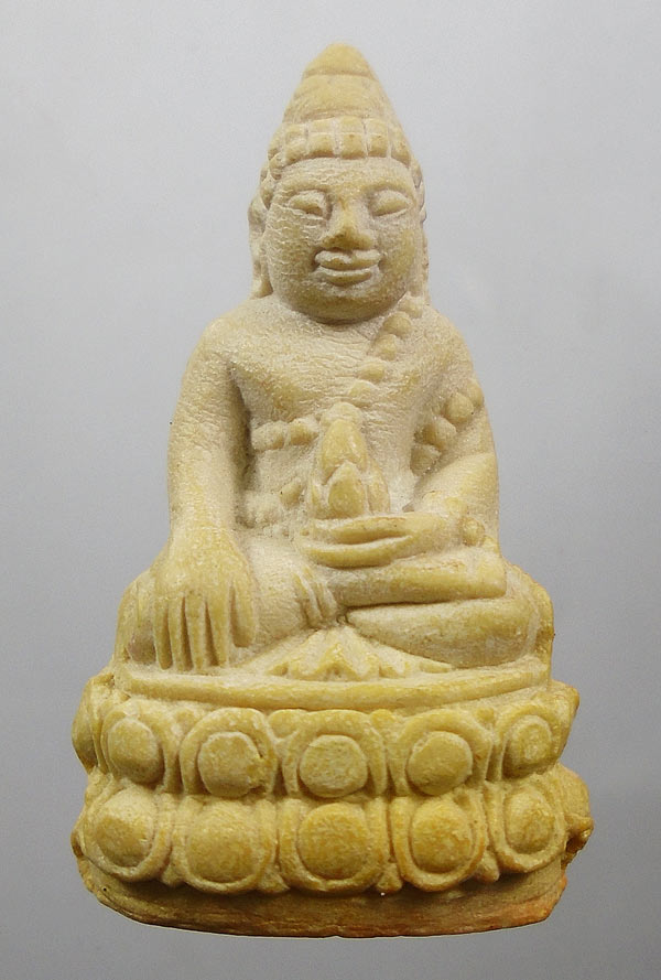 100บาท....กริ่งคำข้าว ลป สรวง ลป หมุน (เนื้อผงสีขาว)....07