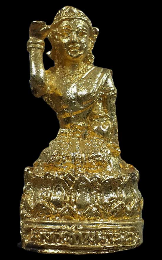 รูปหล่อนางกวัก หลวงพ่อจรัส วัดฤาษีนุตจรัสวงษาราม จ.สระบุรี 