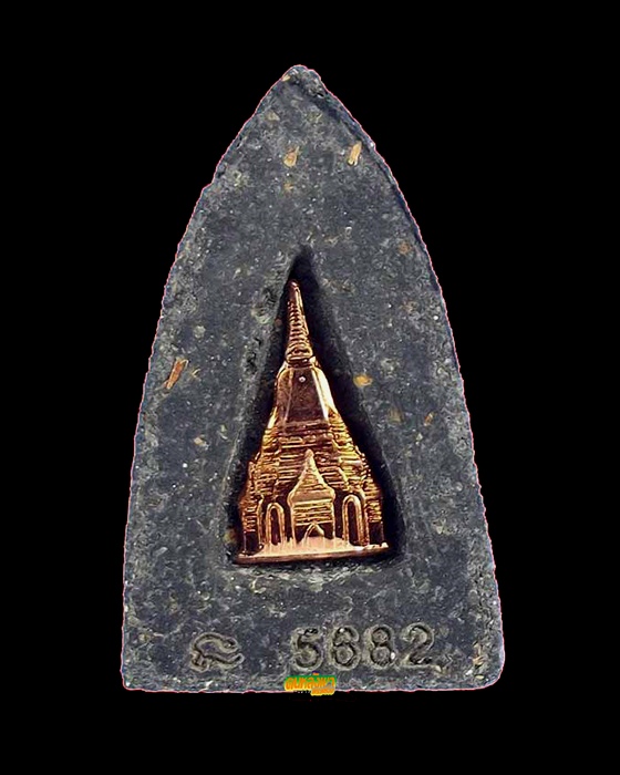 หลวงพ่อทวด เนื้อว่าน พิมพ์เตารีด หลังเจดีย์ทองแดง รุ่นพระธาตุเจดีย์ ปี 2549