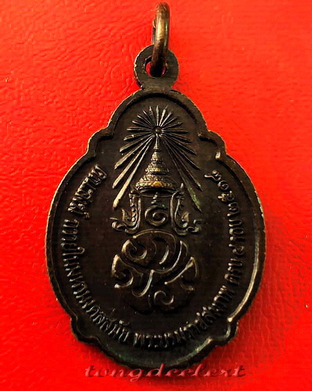 เหรียญในหลวงรัชกาลที่ 9 ครบ 4 รอบ ปี 2518 คณะสงฆ์สร้างถวาย สวยมากค่ะ