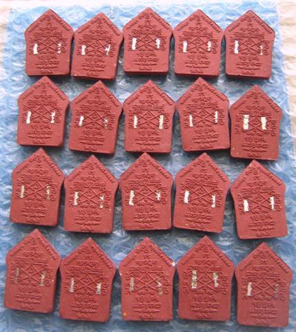 ***แพ็ค20องค์สุดคุ้ม***ขุนเเผนพรายกุมารพิมพ์ใหญ่กรรมการหน้าทอง ฝังตะกรุดเงิน หลวงพ่อคูณ ปริสุทโธ ปริ