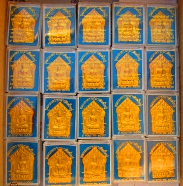 ***แพ็ค20องค์สุดคุ้ม***ขุนเเผนพรายกุมารพิมพ์ใหญ่กรรมการหน้าทอง ฝังตะกรุดเงิน หลวงพ่อคูณ ปริสุทโธ ปริ