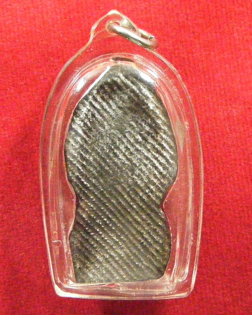   พระนาคปรกเนื้อโลหะผสม ไม่ทราบที่ เลี่ยมพร้อมใช้