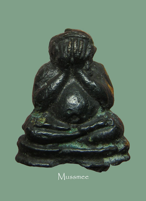 พระปิดตาฐานเขียง (เนื้อเมฆพัต) หลวงปู่ดี วัดพระรูป ครับบบบบบบบบบบบ ### เคาะเดียว ### 