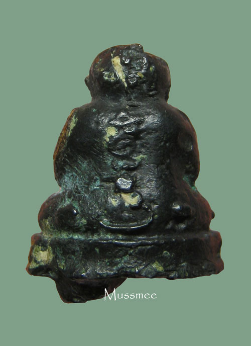 พระปิดตาฐานเขียง (เนื้อเมฆพัต) หลวงปู่ดี วัดพระรูป ครับบบบบบบบบบบบ ### เคาะเดียว ### 