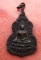 เริ่ม 20 บาท กับ เหรียญ วัดทุ่งสาธิต ปี๒๑...E288