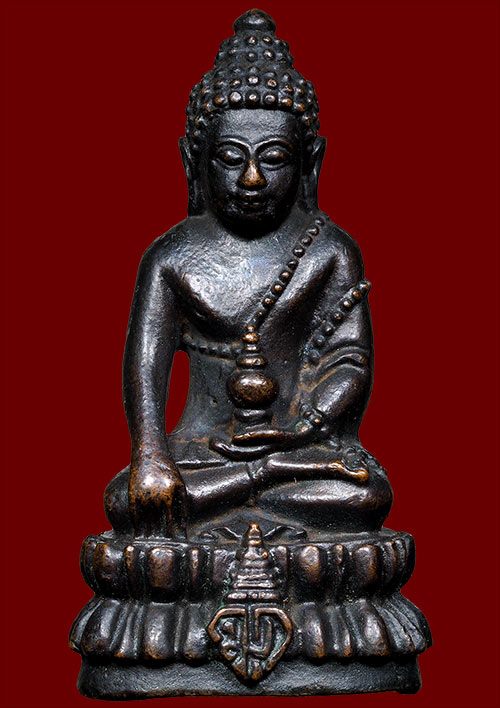 ถูกสุด สะดุดใจ...พระกริ่งสมเด็จนวมินทร์เทพประสิทธิมนต์ วัดยานนาวา กทม. ปี 2548
