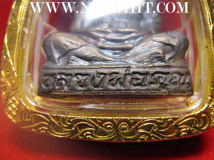 รูปปั๊ม ลพ.คูณ รุ่นแรก แท้เก่าแก่มาตั้งแต่ปี ๓๖ เลี่ยมทอง+บัตรรับรองพระแท้*163