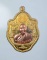 *เหรียญมังกรท้าวเวช รุ่นเศรษฐี เสาร์5 หลวงพ่อทอง วัดบ้านไร่ (ศิษย์เอกลพ.คูณ) ราคาเบาๆ เคาะเดียวแดง* 