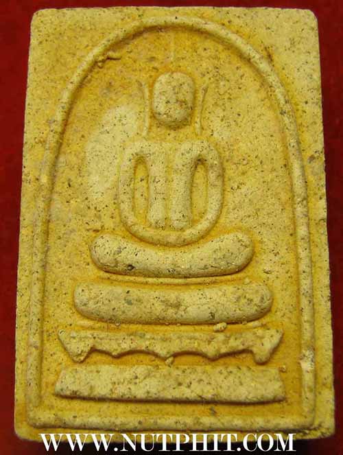 *ตะกรุดทองคำแท้ตอกเบอร์*พระสมเด็จแช่น้ำมนต์ชุดตะกรุดทองคำ ลพ.เกษมฯ*177