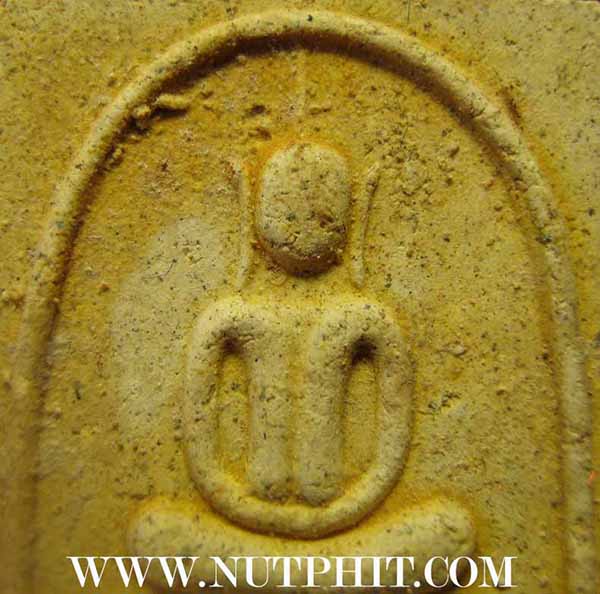 *ตะกรุดทองคำแท้ตอกเบอร์*พระสมเด็จแช่น้ำมนต์ชุดตะกรุดทองคำ ลพ.เกษมฯ*177