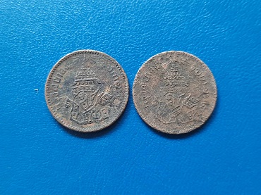 เหรียญ ร.5 โสฬส จปร.-ช่อชัยพฤกษ์ 1236, 1244 เดิมๆ รวม 2 เหรียญ