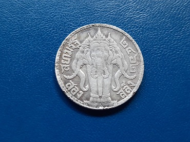 เหรียญ สองสลึง ร.6 ปี 2462 เนื้อเงิน น้ำหนัก 7.4 กรัม เดิมๆ