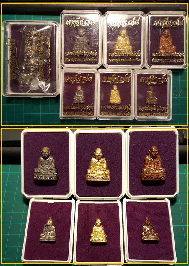 หลวงพ่อ หวั่น วัดคลองคูณ อายุยืน ๗๘ 