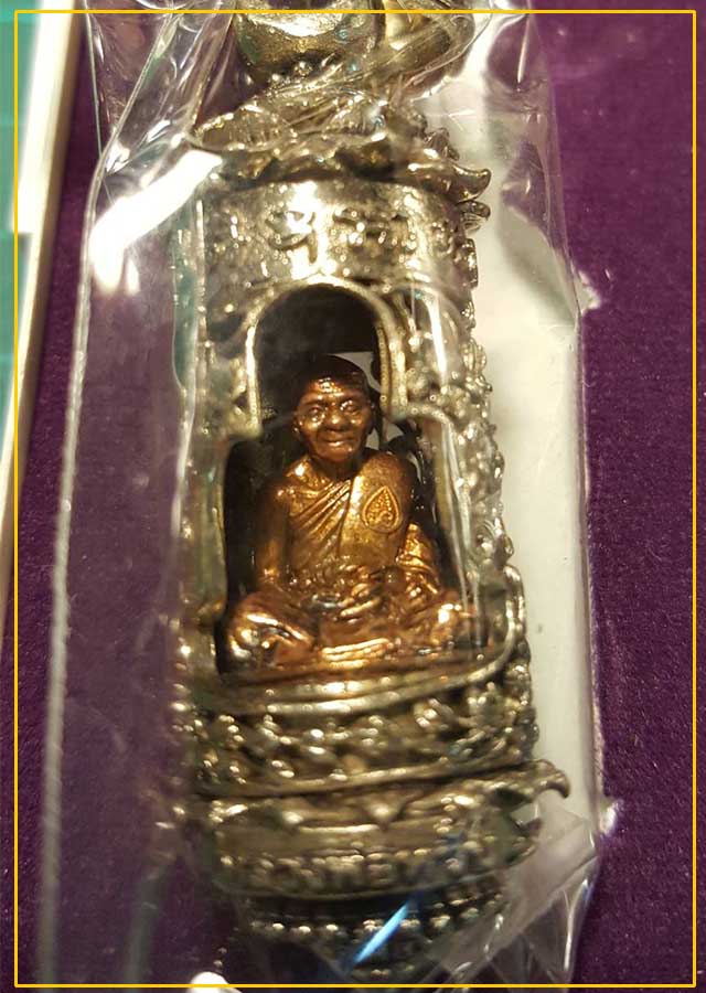 หลวงพ่อ หวั่น วัดคลองคูณ อายุยืน ๗๘ 