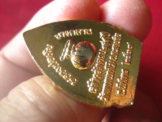 เหรียญเจ้าสัวหลวงพ่อเงิน วัดบางคลาน ออกวัดหาดแตงโม ปี 2537 กะไหล่ทองลงยา