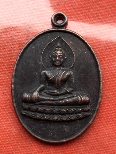 เริ่ม 10 บาท กับ เหรียญพระพุทธ วัดกลางพระอารามหลวง ปี๒๕๔๐  ..C641