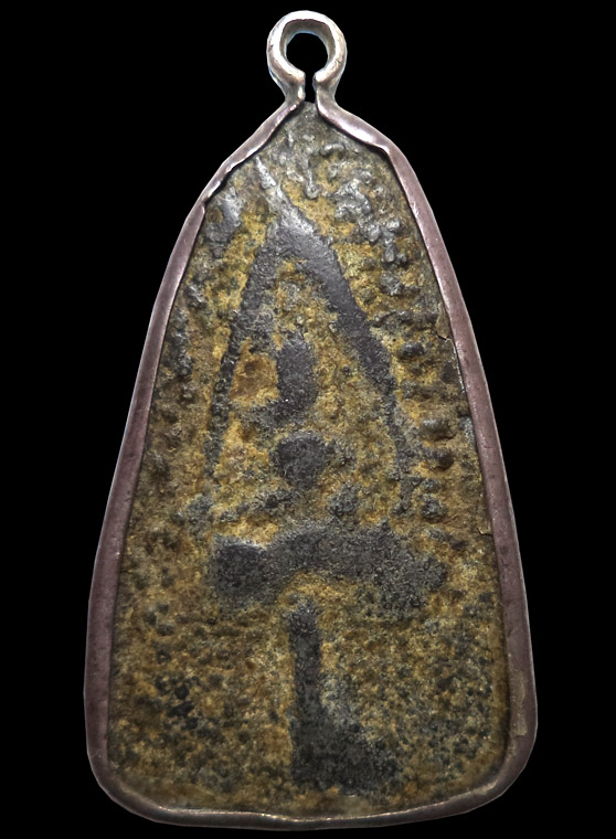 พระสุพรรณหลังผาล เนื้อเขียว กรุวัดพระศรีรัตนมหาธาตุ จ.สุพรรณบุรี (มีบัตรรับรอง)