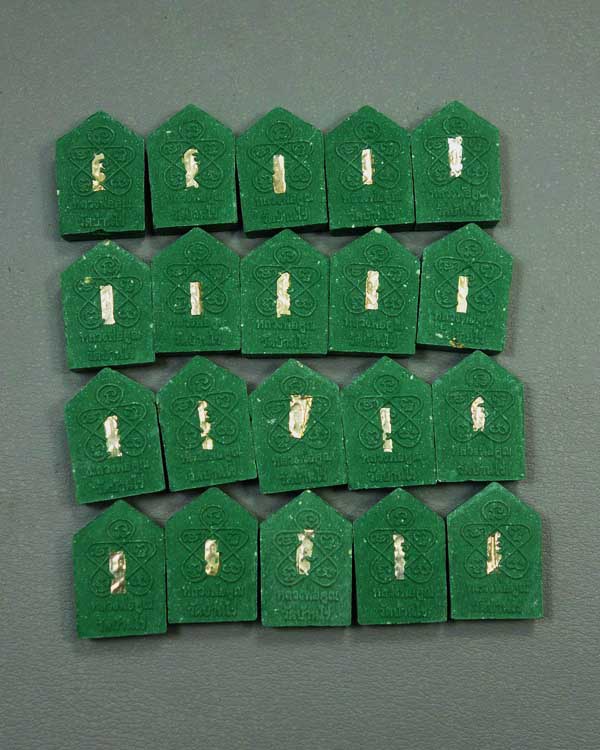 ***แพ็ค20องค์สุดคุ้ม***ขุนเเผนพรายกุมารพิมพ์เล็กกรรมการเนื้อเขียวพิเศษฝังตะกรุดเงิน หลวงพ่อคูณ ปริสุ