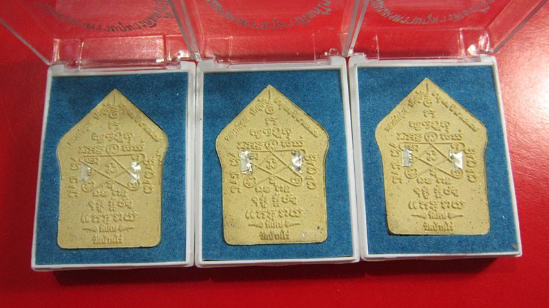 ***แพ็ค3องค์สุดคุ้ม***ขุนเเผนพรายกุมารพิมพ์ใหญ่ เนื้อพิเศษ หลวงพ่อคูณ ปริสุทโธ ปี2557