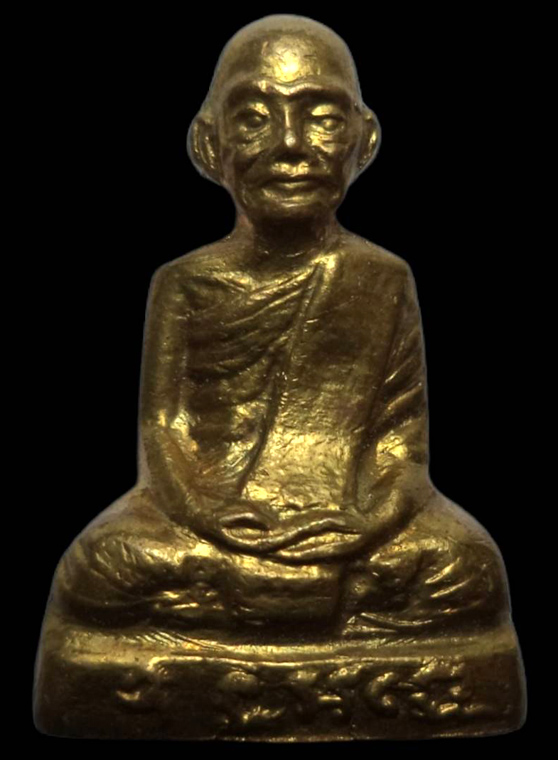 รูปเหมือนรุ่นแรก หลวงพ่อย้อย ปี2511 เนื้อทองเหลือง วัดอัมพวัน จ.สระบุรี (มีบัตรรับรอง)