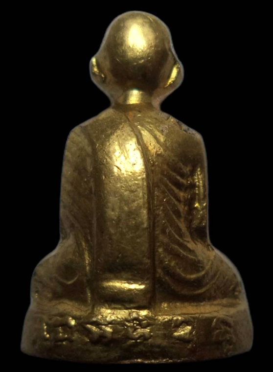 รูปเหมือนรุ่นแรก หลวงพ่อย้อย ปี2511 เนื้อทองเหลือง วัดอัมพวัน จ.สระบุรี (มีบัตรรับรอง)