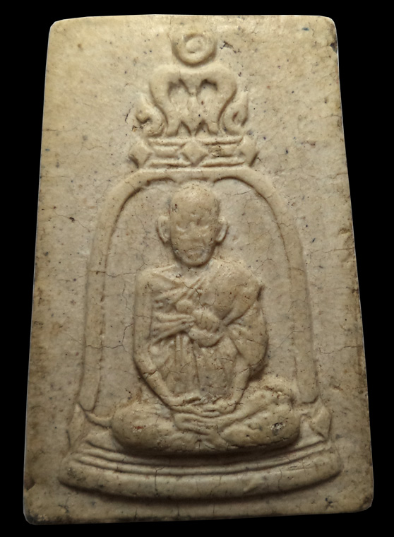 พระสมเด็จ100ปี วัดระฆัง พิมพ์รูปเหมือนสมเด็จโต ปี2515 (มีบัตรรับรอง)