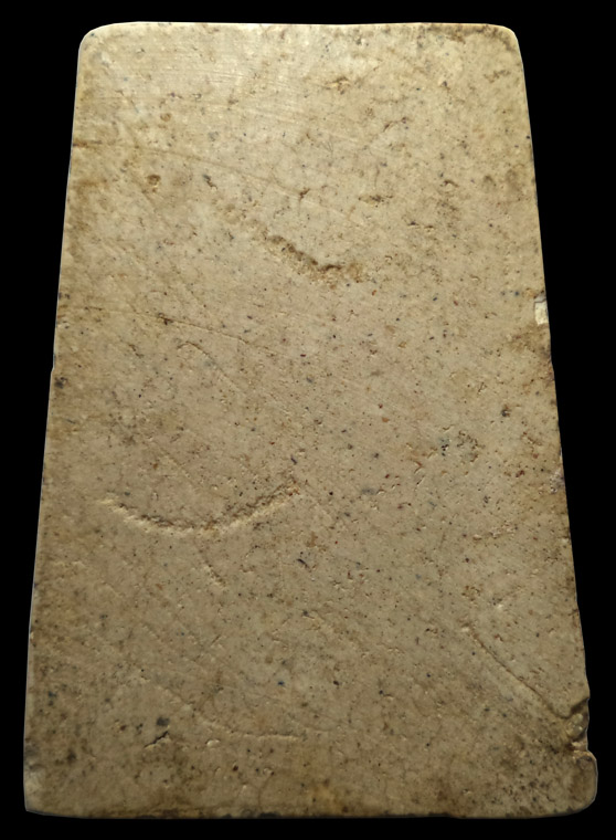 พระสมเด็จ100ปี วัดระฆัง พิมพ์รูปเหมือนสมเด็จโต ปี2515 (มีบัตรรับรอง)