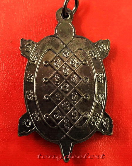 เหรียญพญาเต่าเรือน รุ่นสีวลีมหาลาภ หลวงปู่หลิว ปี 2537 เนื้อ ทองแดง ตอกโค้ด หายาก สวยมากค่ะ