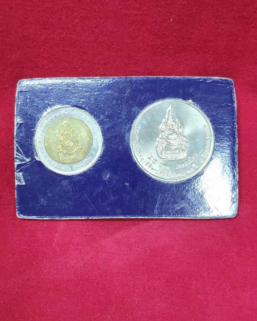 เหรียญที่ระลึกชุดมั่งมีศรีสุข เหรียญ10บาทและ20บาท พระราชพิธีฉลองสิริราชสมบัติครบ60ปี 9มิถุนายน2549