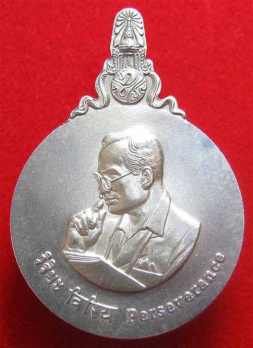 เหรียญพระมหาชนก เนื้อเงินบริสุทธิ์(99.99%) พ.ศ.๒๕๔๒ สวยกริ๊บยันกล่อง+บัตรรับรองพระแท้*193