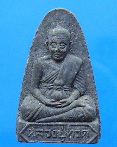 หลวงพ่อทวด เกาะแก้วพิสดาร รุ่น 1 ภูเก็ต