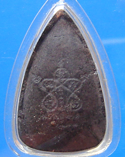 หลวงพ่อทวด วัดช้างให้ หลังยันต์ห้า ไม่ทราบที่