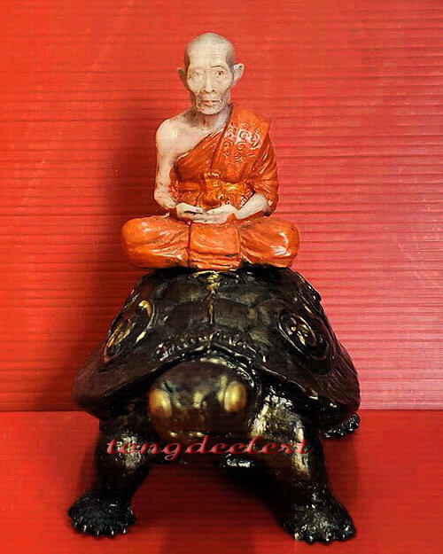 รูปเหมือนบูชาหลวงปู่หลิวนั่งเต่า วัดไร่แตงทอง เนื้อเรซิ่น หายาก สวยมากค่ะ