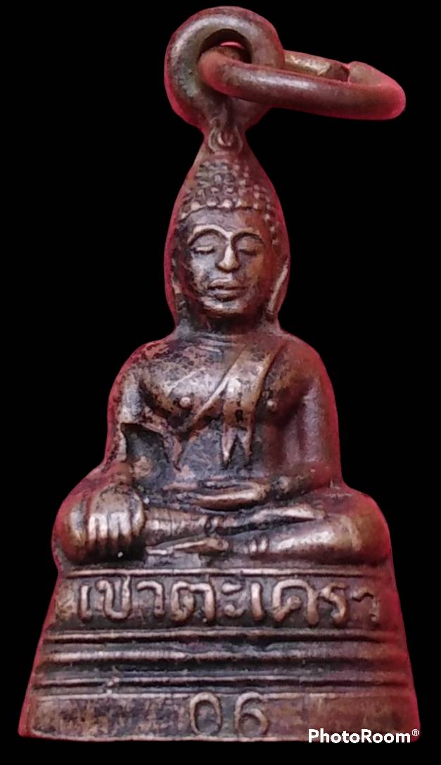 *พระกริ่งเล็ก หูในตัว ปี๒๕๐๖ หลวงพ่อวัดเขาตะเครา เพชรบุรี*
