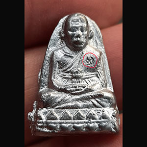 พระรูปเหมือน ตอกโค็ต ไม่ทราบที่