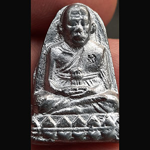 พระรูปเหมือน ตอกโค็ต ไม่ทราบที่