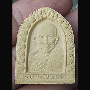 พระผงรูปเหมือนหลวงพ่อหลิว