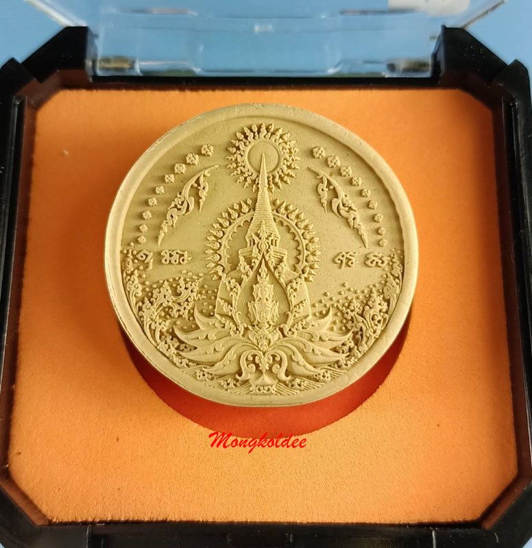 จตุคามรามเทพ อภิปัญญามหาเศรษฐี พิมพ์เล็ก 3.5 ซม ผงพุทธคุณสีน้ำตาล โดยอ.เฉลิมชัย โฆษิตพิพัฒน์ #16