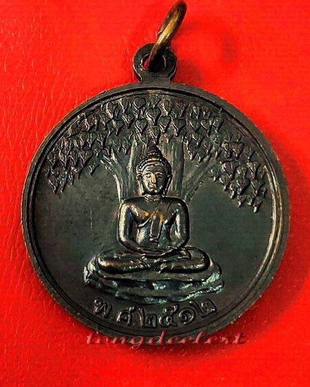 เหรียญสมเด็จหลวงปู่ทวด อาศรมชีปะขาว หลวงพ่อเล็ก วัดเขาดิน ปี 2512 ค่ะ