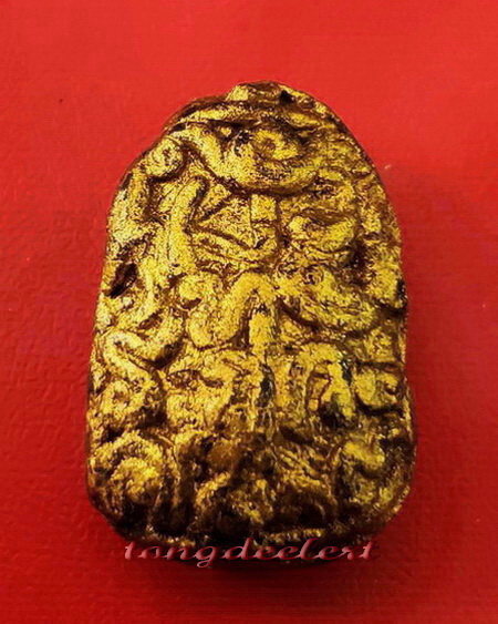 พระปิดตาทาบรอนซ์ทอง หลวงพ่อนารถ วัดศรีโลหะราษฏร์บำรุง จ.กาญจนบุรี หายาก สวยมากค่ะ